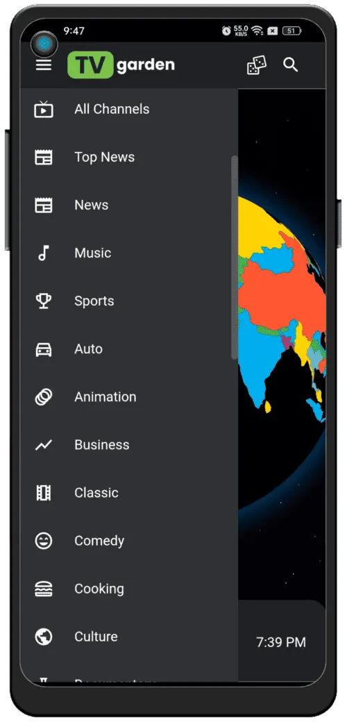 স্ক্রিনশট ৩